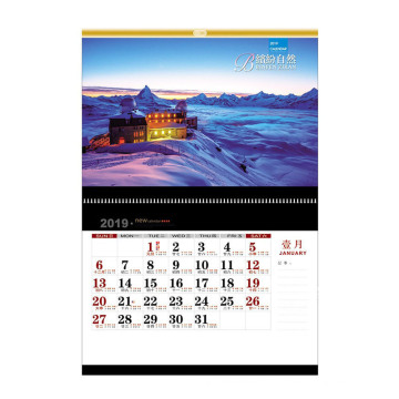 2020 Custom High Quatity Printing Paper Wall Calendar for Promotion